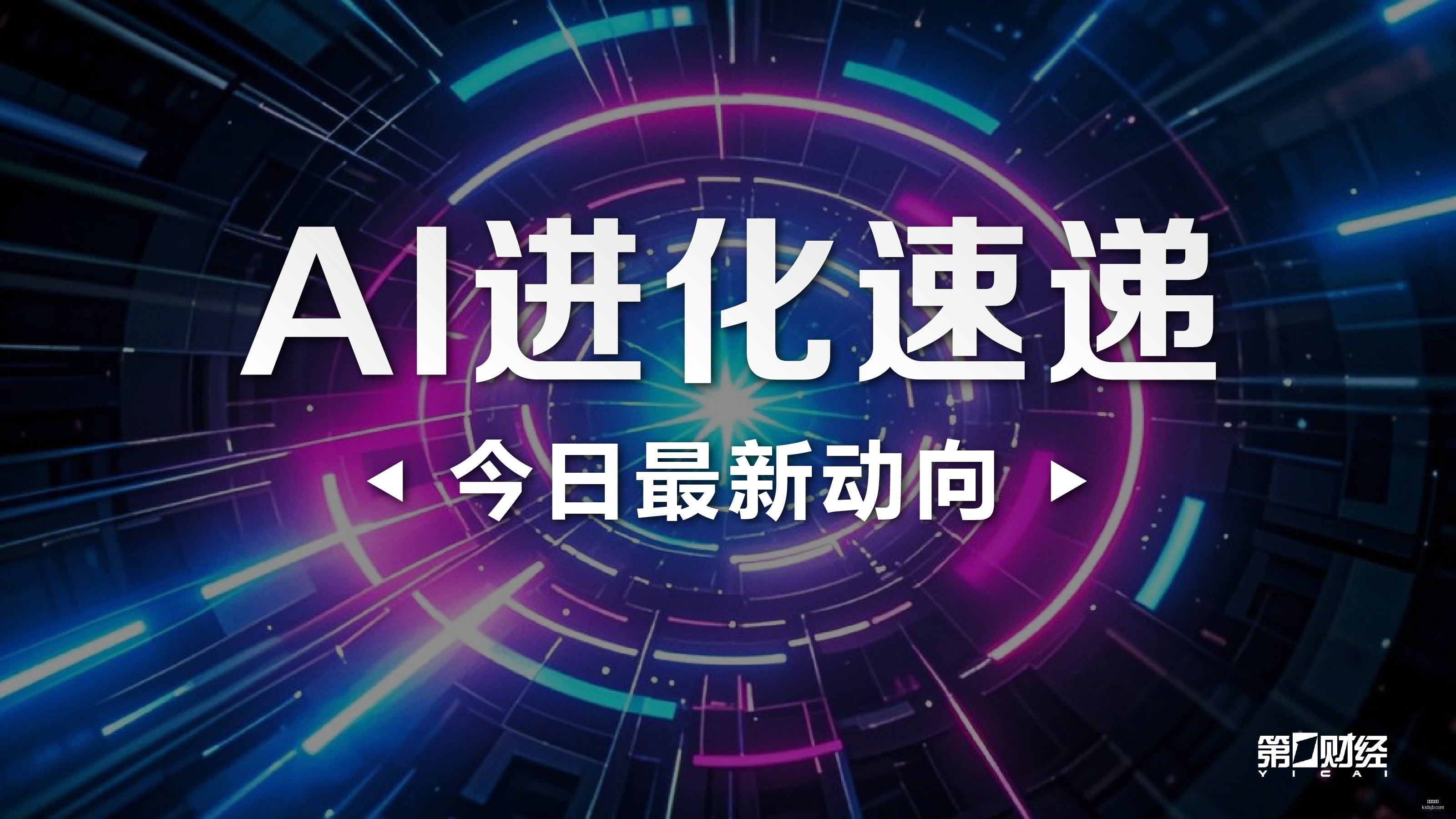 青梅竹马甜,蜜瞬间里夫,斯女友度假,世界杯投注官网,世界杯投注App,世界杯投注下载,世界杯投注登录,世界杯投注平台