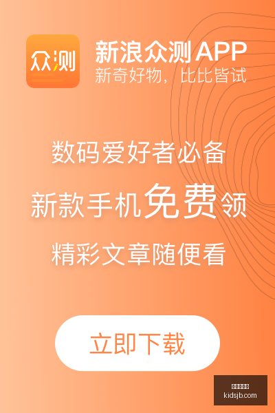 荣耀,电竞版上市,游戏体验再,世界杯投注官网,世界杯投注App,世界杯投注下载,世界杯投注登录,世界杯投注平台