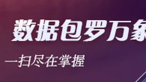 十星早餐安提瓜早餐大赏，信心满满必尝清单